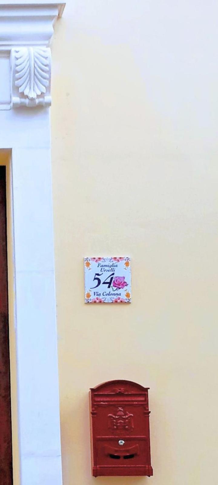 利扎诺Casa Vacanza Nonna Emma别墅 外观 照片